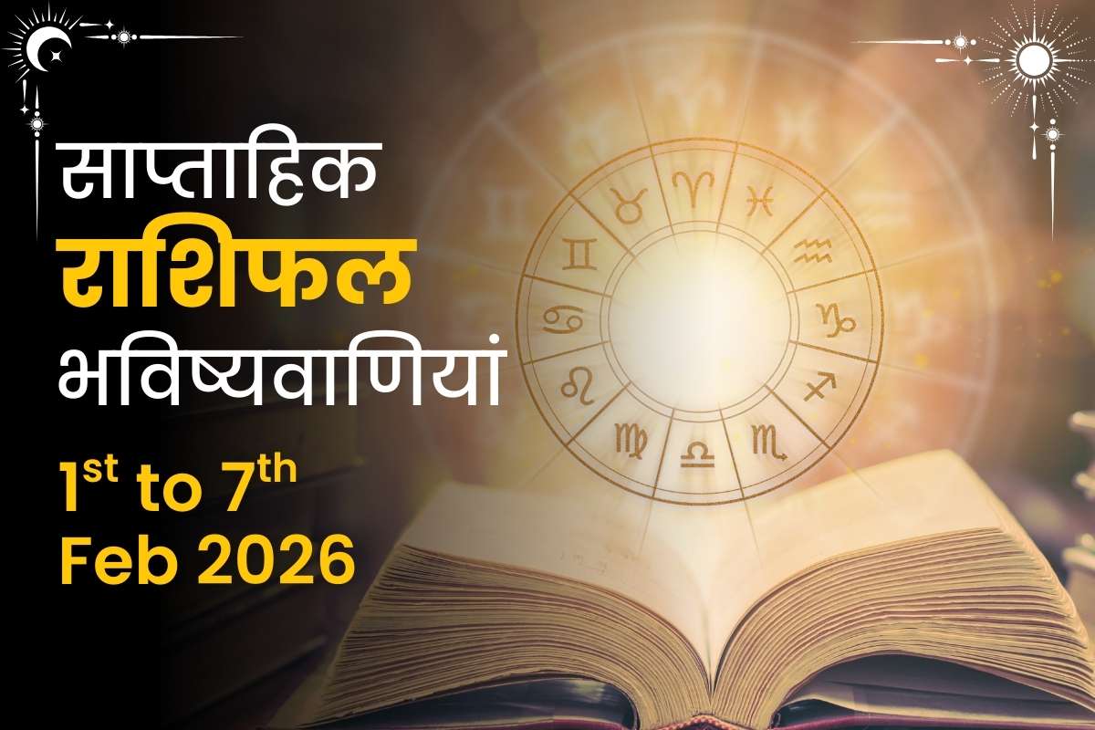 Weekly Horoscope Predictions