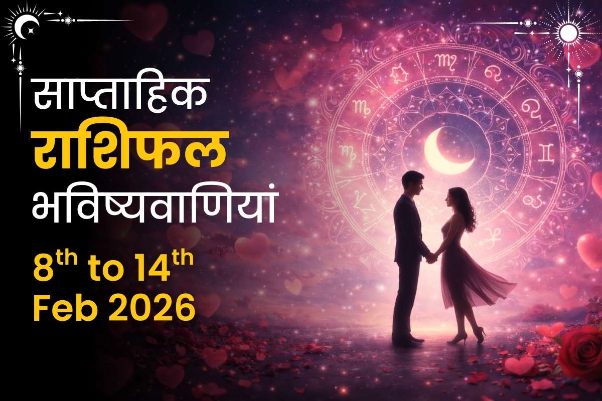 Weekly Horoscope Predictions