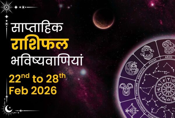 Weekly Horoscope Predictions