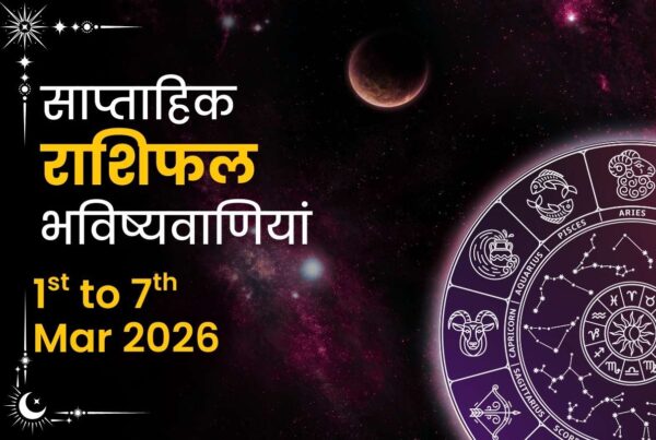 Weekly Horoscope Predictions by instaastro