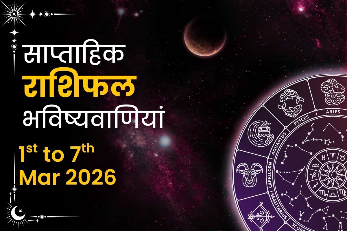 Weekly Horoscope Predictions by instaastro