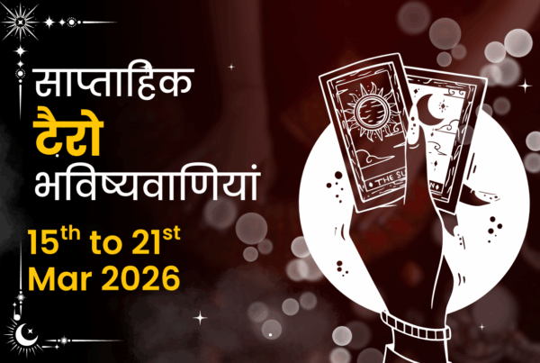 Weekly Tarot Predictions