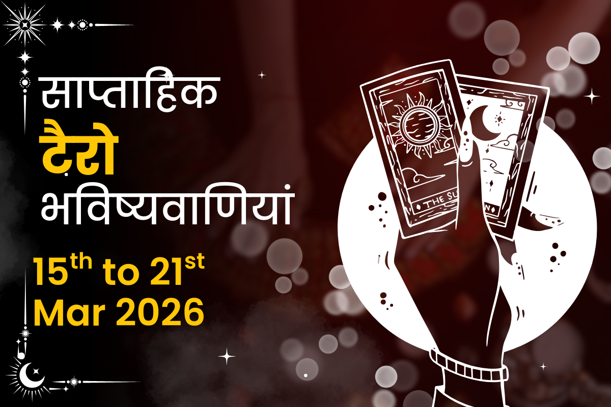 Weekly Tarot Predictions