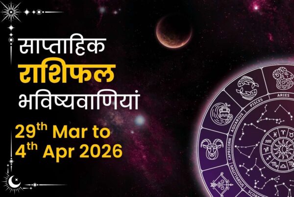 Weekly Horoscope Predictions