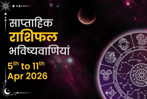 Weekly Horoscope Predictions