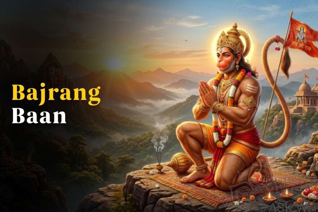 Bajrang Baan Lyrics Hindi (श्री बजरंग बाण) - InstaAstro