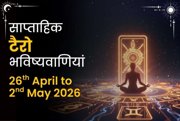 Weekly Tarot Predictions