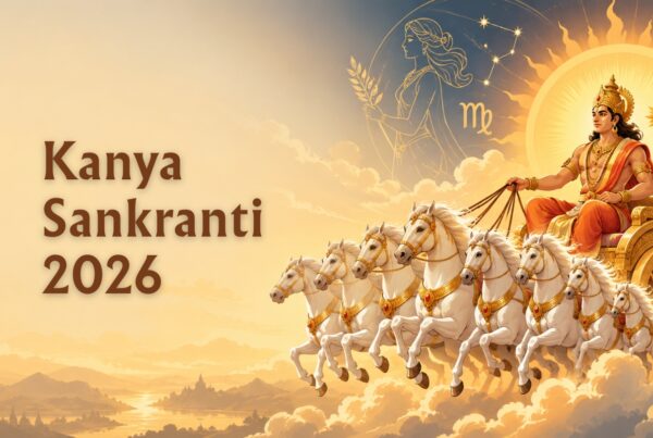 Kanya Sankranti